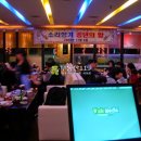 대영골든타워 이미지