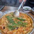 김해 어방동 맛집 낙곱새가 맛있는 어방낙지 내돈내산 후기