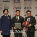 국민소통진흥협회 이미지