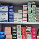 종로5가역 1번출구 미래약국 앞 이미지