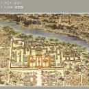 8세기 세계 4대 도시였던 신라 "서라벌" 이미지
