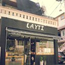 벌말로185번길 이미지