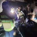 포항시남구56 이미지