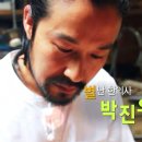 산한의원 이미지