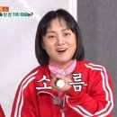 신동-47 이미지