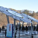 생태공원 태양광주차장 이미지