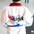 한미태권도장 이미지