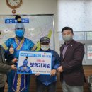 삼천1동 주민센터 이미지