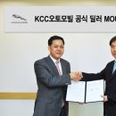 오토모빌 이미지