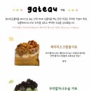 히랑피랑 이미지