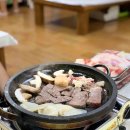 대흥식육숯불생고기 이미지