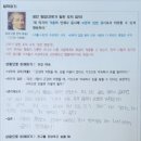 정언