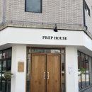 부엉이하우스 | 안성대형카페 프렙하우스 확장이전 후기 ｜휘낭시에 맛집에 반려견 동반까지 가능해졌어요