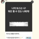 타영 이미지