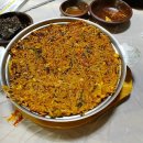 동강뽈찜 이미지