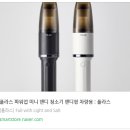 미니사이즈몬스터파워로 집안과 차량 어디서든 강력하게!! 풀라스파워업미니청소기 이용 후기!!