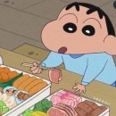 구구초밥