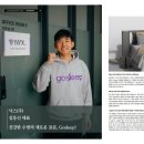 네이월 펫푸드 이미지