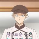 바오고스 | 2025 떡볶이 축제가서 대구 훑고, 30분 지연과 함께 부산 핥고오기