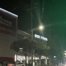 보스휘트니스 이미지