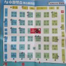 수원컨벤션센터]수원 펫쇼 후기 20230623