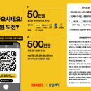 홀인원클럽 이미지