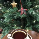 곰커피 이미지