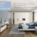일룸 이미지