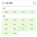 에이로아헤어