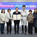 한성연합내과의원 대구일보