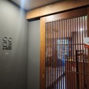 스시오야