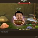 한뚝배기 이미지