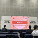 (주)동명기술공단종합건축사무소 - 화성시 동탄구 | (주)동명기술공단종합건축사무소