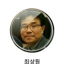 한국뇌전증협회밴드장의 사과문입니다. 이미지