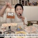 앵그라운드 - 김포시 김포한강7로22번길 174-133 | 앵그라운드