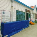 혜성건강원 이미지