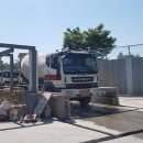 덕양공장 이미지