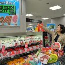 땡큐유통