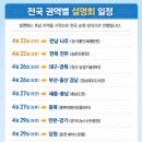 (주)태양축산