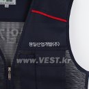 원일산업(주) 이미지