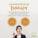 이앤이치과교정과치과의원 이미지