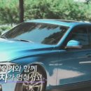 영호자동차