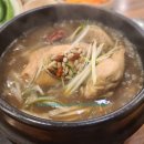 초애삼계탕 이미지