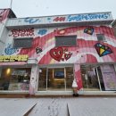 주차75 | 병천순대빵 내돈내산 솔직후기｜병천순대거리 이색간식, 75cm 진짜순대빵 맛은?