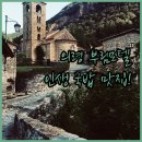 힐링마트 | 의령 부림모텔 깨끗한 객실 시설 장점 분석 1박 2일 여행 코스 소고기국밥 맛집 후기 확인하기