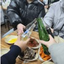 엘리시안 강촌 스키장 이미지