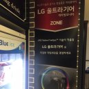 울트라 피씨방 이미지