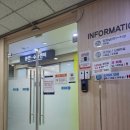 수축산 | 임신 30주 3일차 | 자궁수축 배뭉침 입원 후기