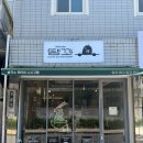 땡꽈 네이버블로그