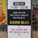 예당본가 이미지